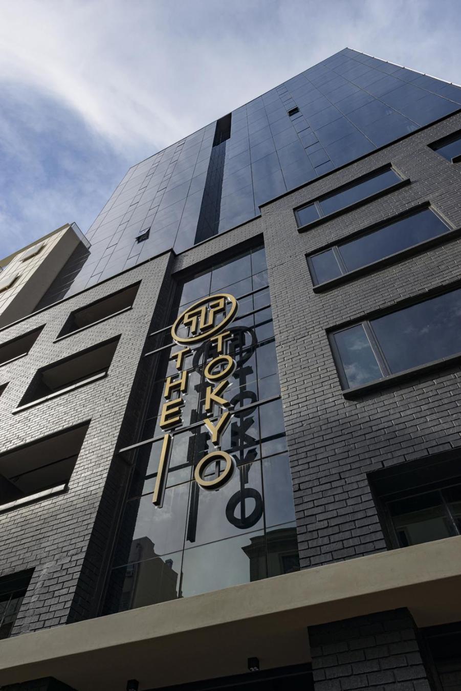 Urban Comfort At 1 Bed In City Centre With Pool Kapské Město Exteriér fotografie